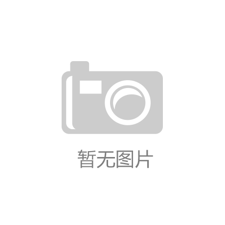 凯时尊龙官网物理染发问世染发人群或出现井
