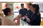 凯时尊龙人生 为美丽“护航” 四川省阿坝